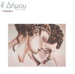 Καμβάς σταμπωτός 50 x 40 cm