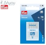 Βελόνα PRYM Μηχανής Δίγαζη Ν.6