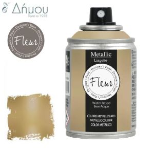 Μεταλλικό Σπρέι Βαφής Fleur Νερού Lingoto Gold