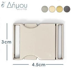 Αγγράφα ζώνης μεταλλική 30mm