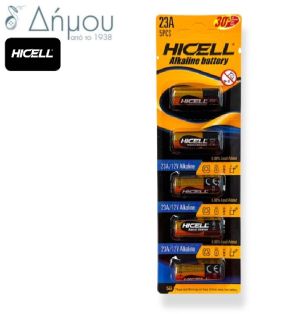 Μπαταρία Αλκαλική Hicell 23Α L1028 12V
