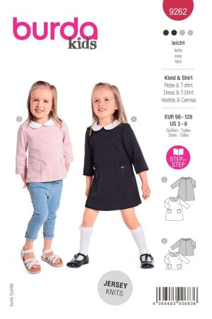 Πατρόν Burda Kids / 9262