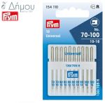Βελόνα PRYM Μηχανής Δίγαζη Ν.6
