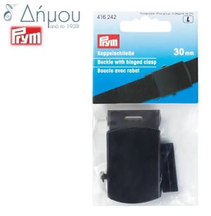 Αγγραφα μεταλλική ζώνης Prym 30mm