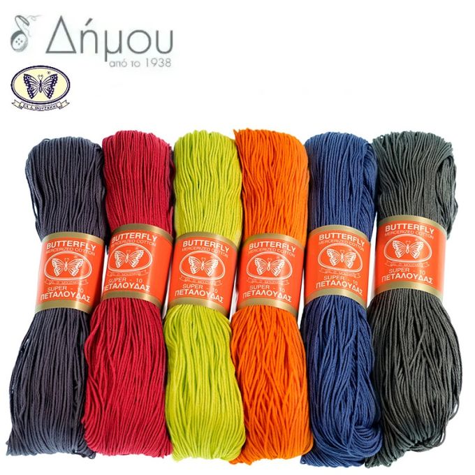 Super-10 Cotton Πεταλούδα