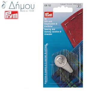 Σετ βελόνες παιδικό Prym / 19 τεμάχια