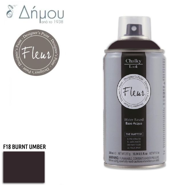 Σπρέι Χρώμα Κιμωλίας Fleur για Ύφασμα Burnt Umber