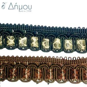 Διακοσμητικές Τρέσσες, Κορδέλες, Κρόσσια & Κορδόνια Ραφτά με το Μέτρο