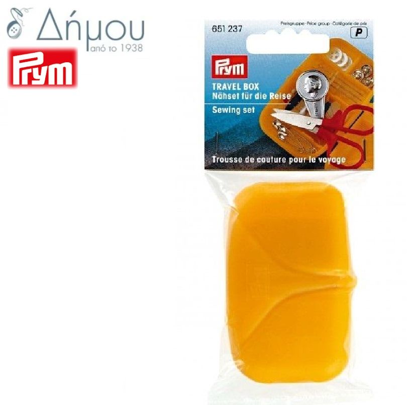 Σετ Ραπτικής ταξιδίου μεσαίο Prym