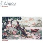 Καμβάς σταμπωτός 80 x 130 cm