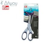Ψαλίδια 25cm/9,5'' PRYM (επαγγελματικό)