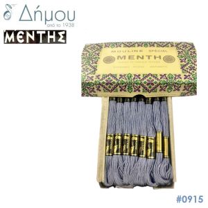 Νήμα MENTH Mouline Special - color 0915