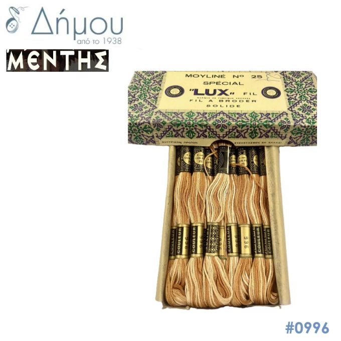 Νήμα MENTH Mouline Special - color 0996