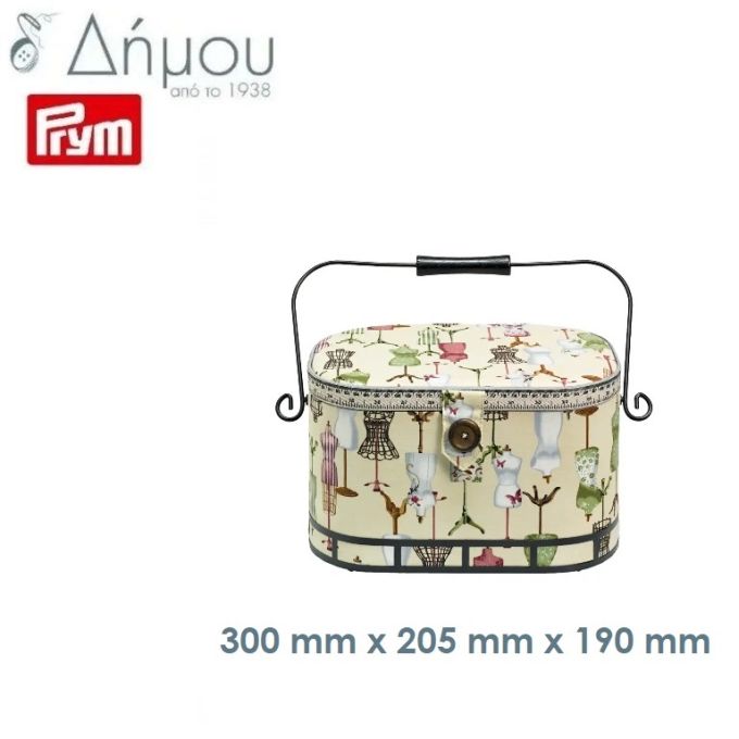 Κουτί ραπτικής L Tailor-Made Prym