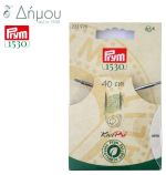 Βελόνες PRYM κυκλικές Ν.2,5