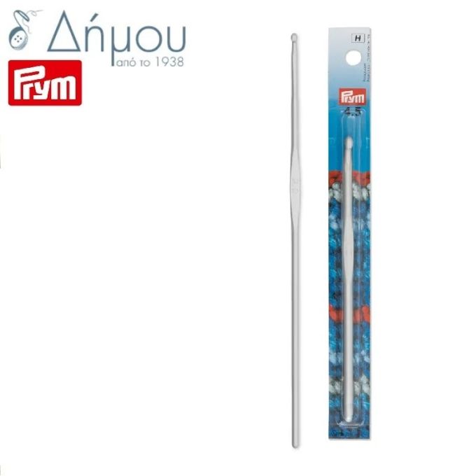 Βελονάκια πλεξίματος αλουμινίου 15cm Ν4,5
