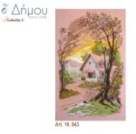 Καμβάς σταμπωτός 55 x 80 cm