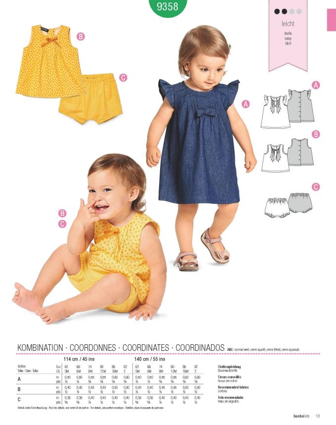 Πατρόν Burda Kids / 9358