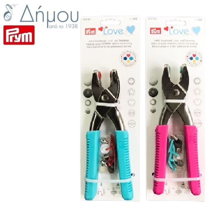Τανάλια για τρούκς Prym