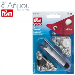 Τρούκς κουμπιά μεταλλικά "ANORAK" 15mm