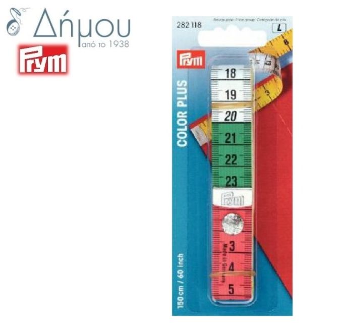 Μεζούρα ραπτών με κουμπί σε cm και inches Prym