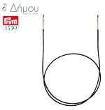 Βελόνες PRYM κυκλικές Ν.2,5