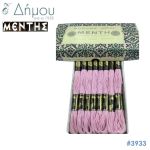 Νήμα MENTH Mouline Special - color 3933