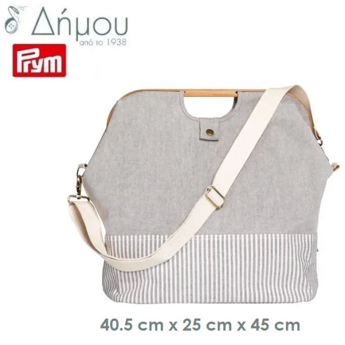 Τσάντα εργοχείρου Bamboo Prym