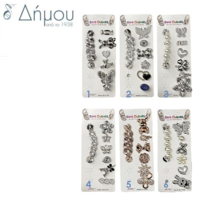 Διακοσμητικά pins για Crocs τσάντες και παντόφλες