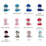 Νήμα Puffy Alize / 100grms
