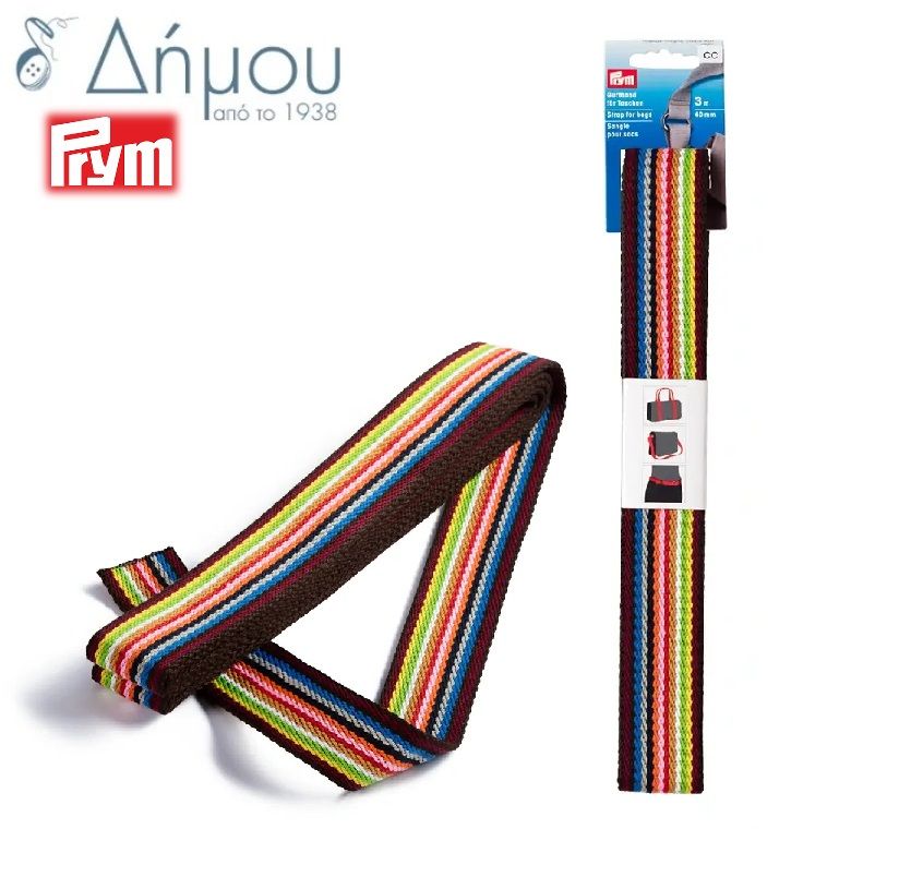 Ιμάντας με ρίγες Prym