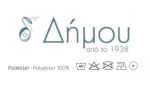 Κορδέλλα Γκρω 3 χιλ. / 100 μέτρα