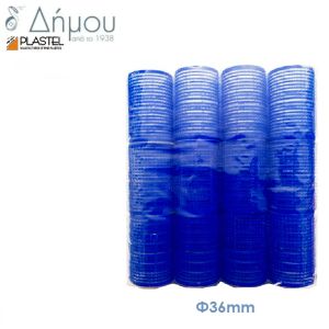 Ρόλεϊ αυτοκόλλητα P4 Plastel 48mm