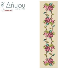 Σταμπωτό Runner / τραβέρσα σε καμβά 45x140cm