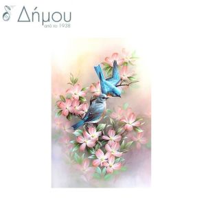 Diamond Art N10849A