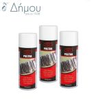 Κόλλα Miki N.1 / 15 ml.