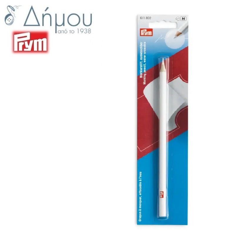 Μολύβι σημαδέματος Prym