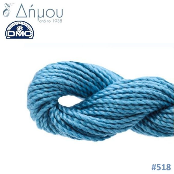 Νήμα Κεντήματος DMC Coton Perlé Art.115 No5 / colour 518