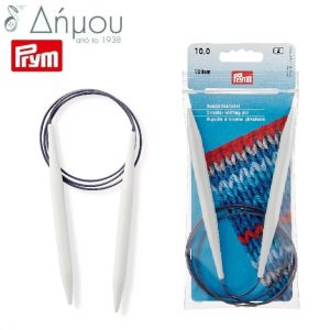 Βελόνες κυκλικές Prym από πλαστικό 100cm