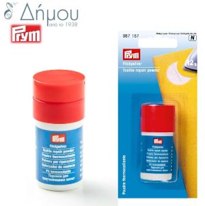 Κόλλα σε σκόνη Prym
