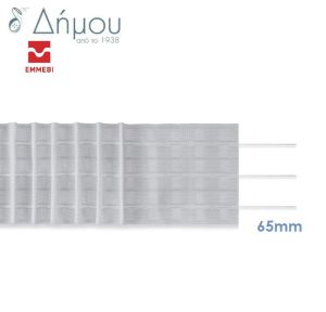 Τρέσα Ιταλίας για κουρτίνες Emmebi / 65mm