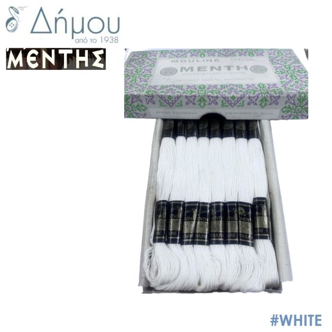 Νήμα MENTH Mouline Special - color WHITE
