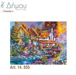 Καμβάς σταμπωτός 60 x 48 cm