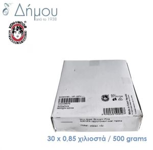 Καρφίτσες Τσέχου N.105