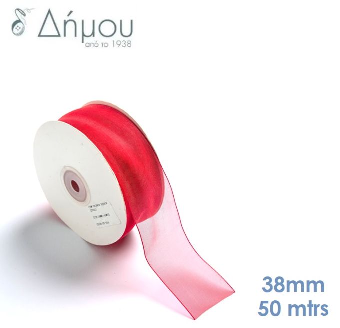 Κορδέλα Οργάντζα με ούγια 38mm / 50mtrs