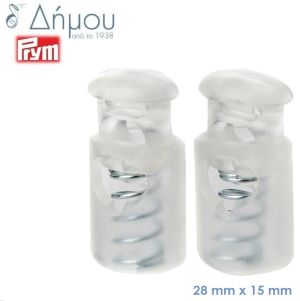 Στοπ κορδονιού Prym με μια τρύπα