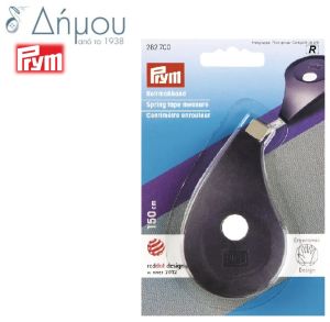 Μεζούρα αυτόματη εργονομική Prym