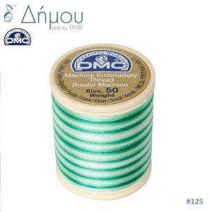 Κουβαρίστρα κεντήματος μηχανής DMC Ν50 - color 125