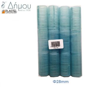 Ρόλεϊ αυτοκόλλητα P6 Plastel 28mm