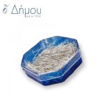 Καρφίτσες Τσεχίας 25 grams